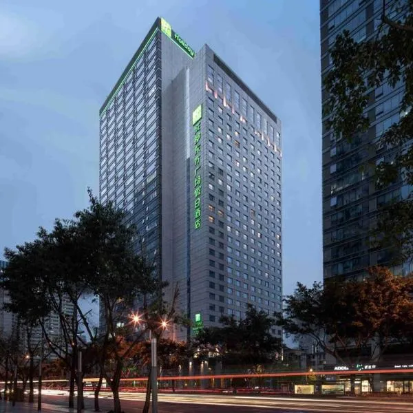 Holiday Inn Chengdu Oriental Plaza -Chunxi Road Taikoo Li Branch, hotel v destinaci Čcheng-tu