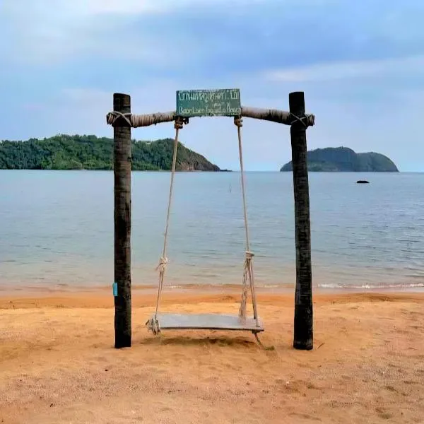 Laem Tukkata beach Koh Mak, hôtel à Ko Mak