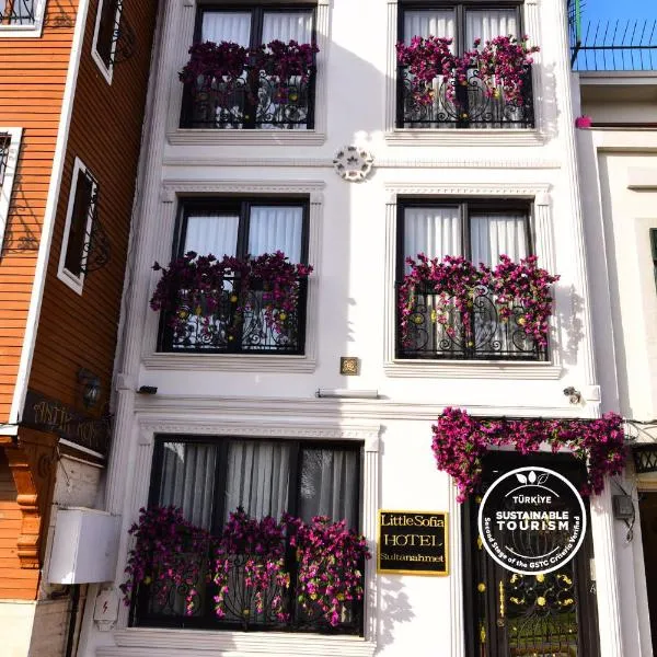 Little sofia hotel, ξενοδοχείο στην Κωνσταντινούπολη