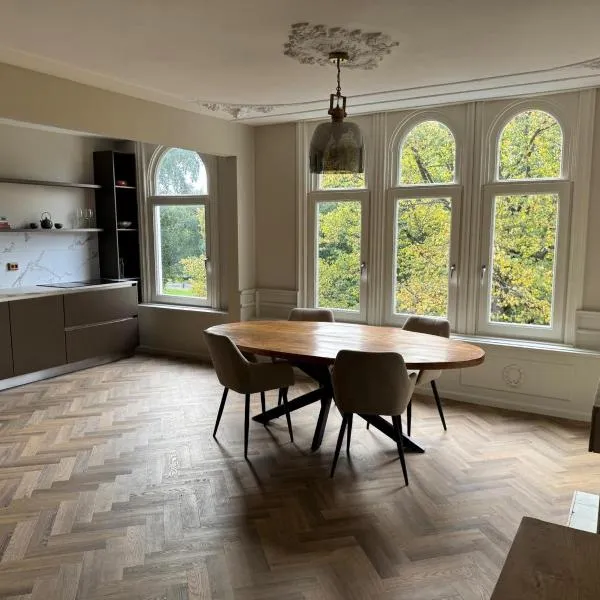 Bed and Breakfast Heemraadssingel, Hotel in Rotterdam