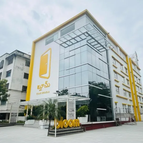 Bloom Hotel - Kakinada, ξενοδοχείο σε Kakinada