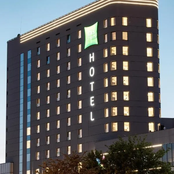 ibis Styles Bialystok, hotel v destinaci Białystok