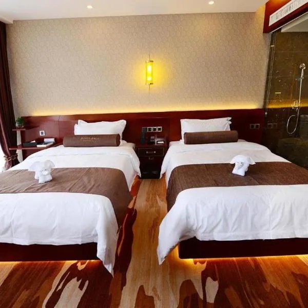 James Joyce Coffetel Golmud Huaxing Plaza Branch, hotel a Golmud