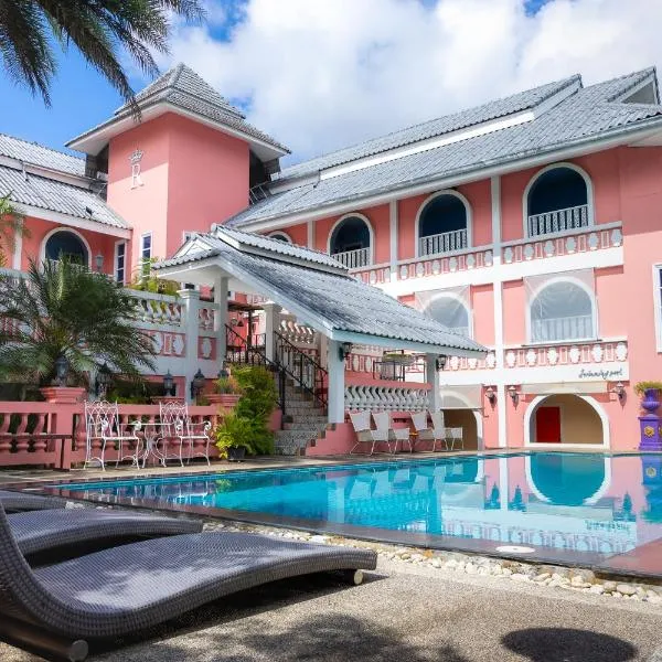 Rasa Boutique Hotel Chiang Rai, ξενοδοχείο σε Chiang Rai