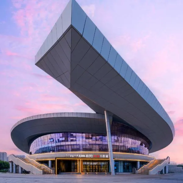 Jinyi Select Hotel Baotou Olympic Park, hotel 