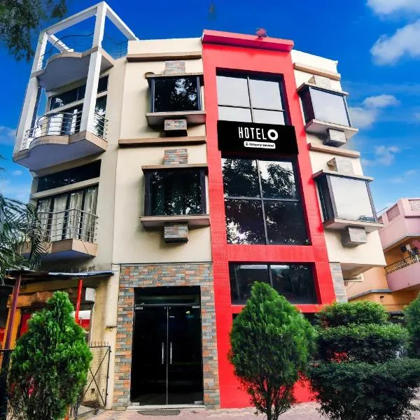 Hotel O NIT Durgapur Formerly Royal Inn, hotel in Durgāpur