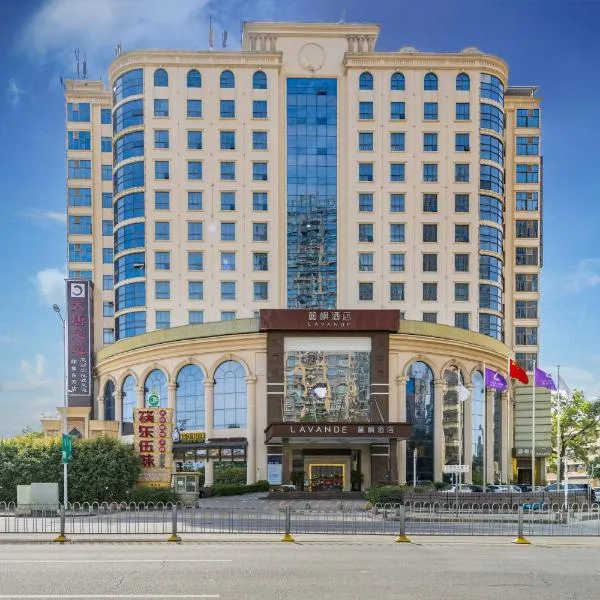 Lavande International Hotel Shenzhen Baoan Liantou Dongfang Park Branch, hotel in Shenzhen