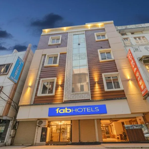 FabHotel Shree Galaxy, hotel in Kānpur
