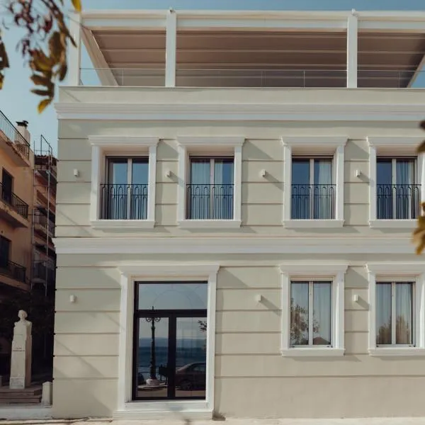 The Lakehouse, hotel v destinaci Límni