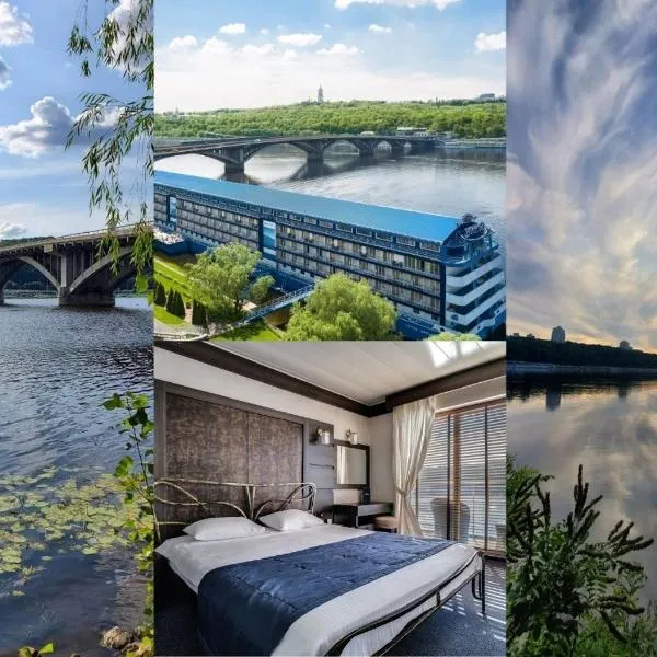 Bakkara Hotel, hotel in Kyiv