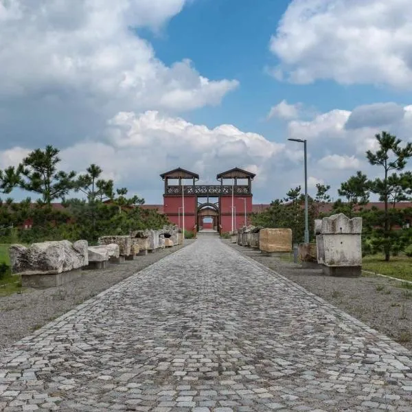 Viesnīca Arheološki park Viminacium 