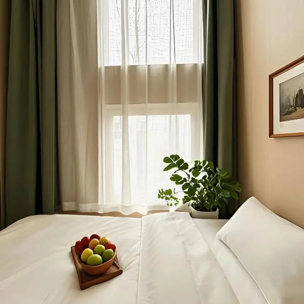 哲学家酒店, hotel in Shanghai