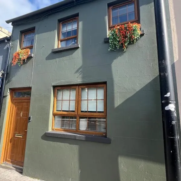 31 Lower English，位于阿马的酒店