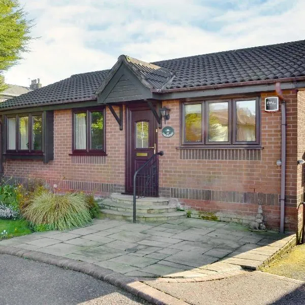 Carmichael, hotel in Longridge