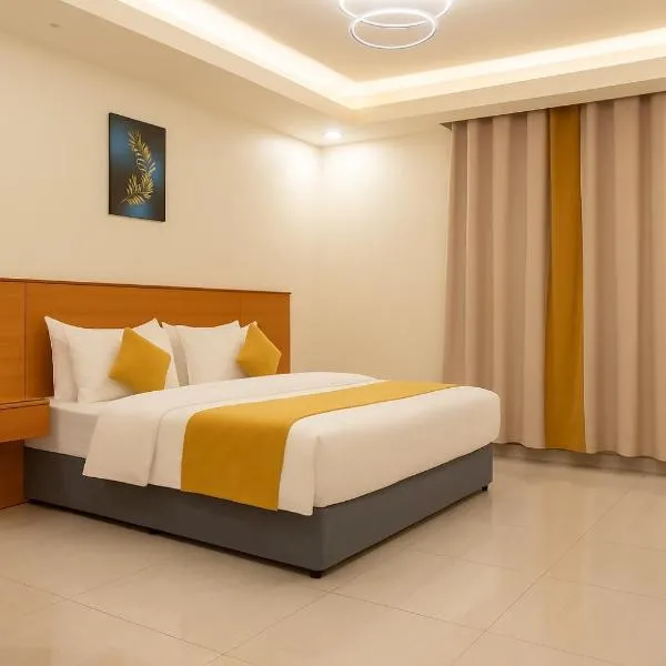 النخيل بلازا للشقق المخدومة اقتصادي - AlNakheel Plaza Serviced Apartments Economy, Hotel in Riad