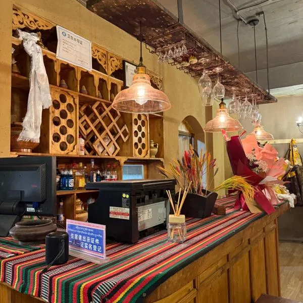 Utopia youth hostel, Hotel in Garze