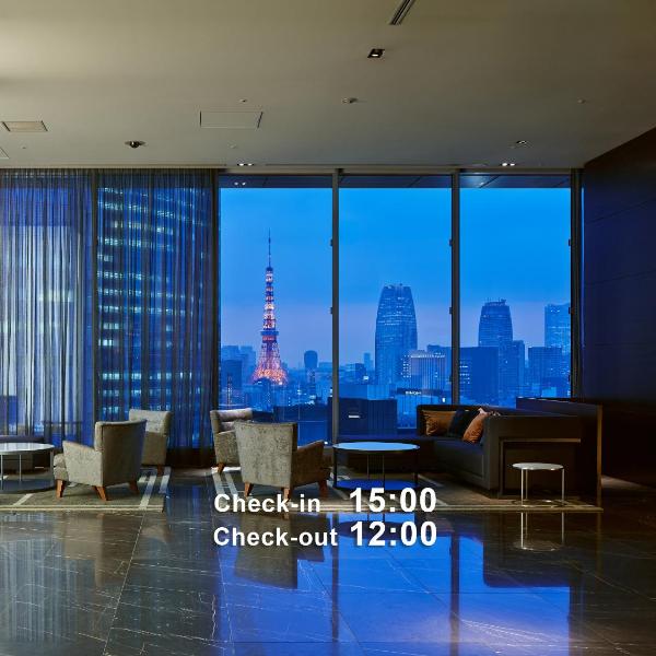 Mitsui Garden Hotel Ginza Premier, Tokio