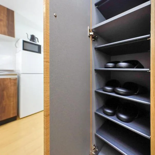 Oakville Nezu by Tranova, hotel in Tokyo