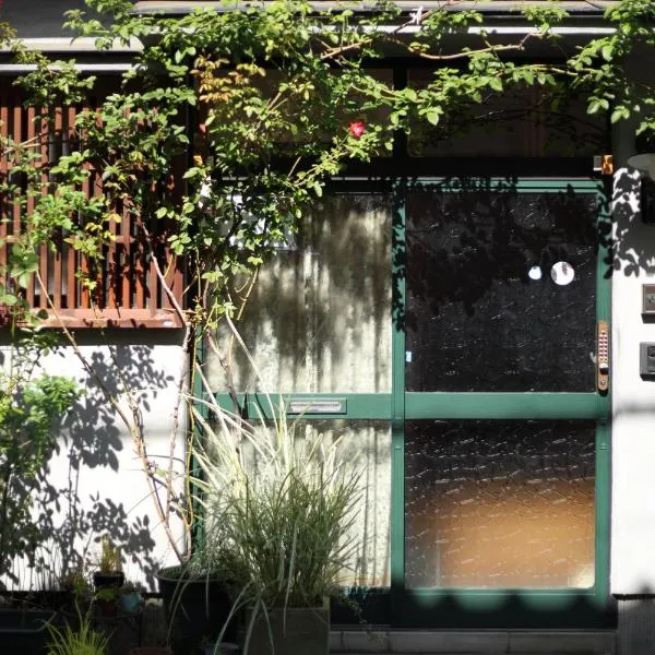 Kanazawa Guesthouse Stella, hotel v destinaci Kanazawa