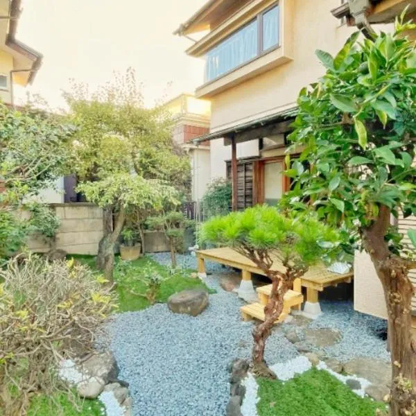 Japan Harry Potter Guesthouse，位于东京的酒店