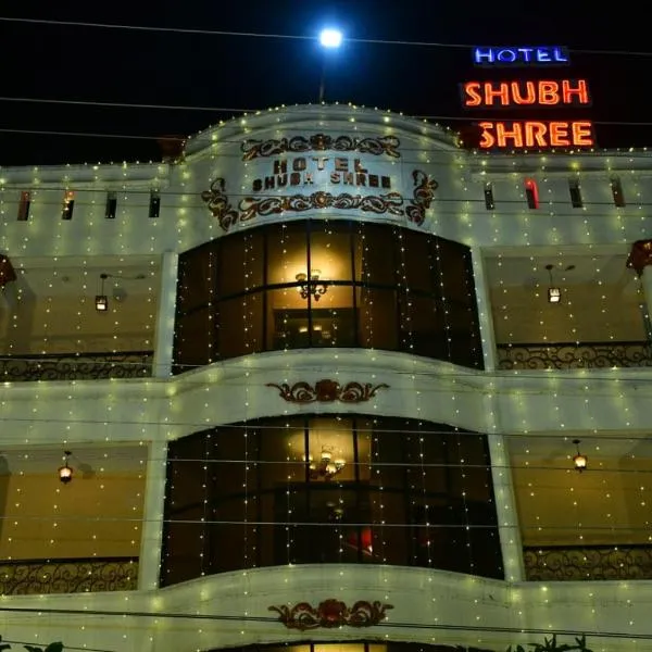 hotel shubh shree – hotel w mieście Bilaspur
