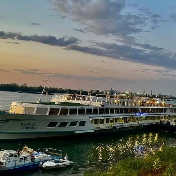 Boat Hotel Sofia, hotel di Ruse