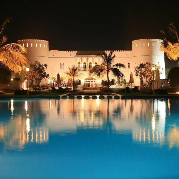 Sohar Beach Hotel, hotel v destinaci Suhár