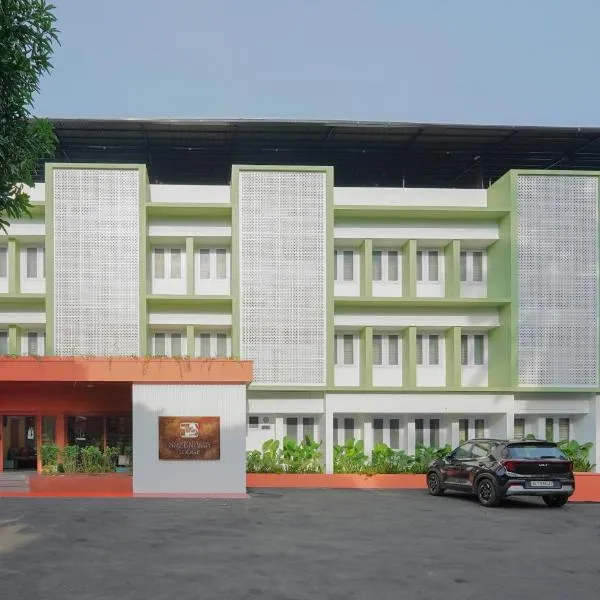 Sreenivas Lodge by Copperfolia、コーリコードのホテル