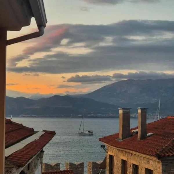 Lepanto Port Vibes, hôtel à Naupacte