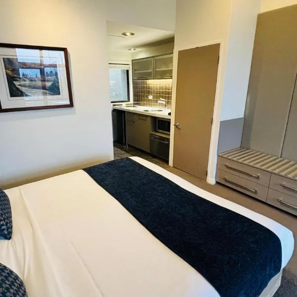 Garden Court Suites & Apartments, Hotel in Queenstown