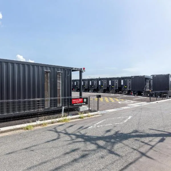 HOTEL R9 The Yard Sagakashima, hotel v destinaci Kashima