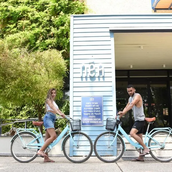 NEA Resort & People, hotel a Shave Ẕiyyon