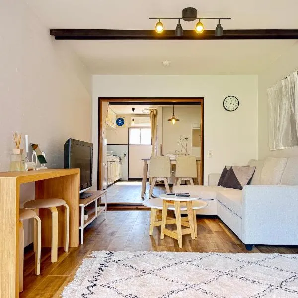 花れ -hanare-, ξενοδοχείο στην Οκαγιάμα