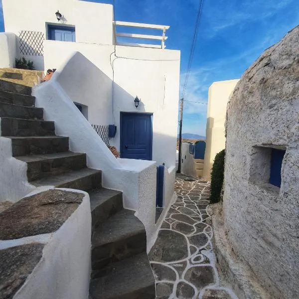 Village House, hotel in Síkinos