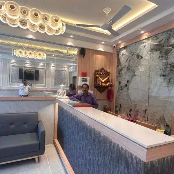 Hotel Suvidha Residency, hôtel à Thane