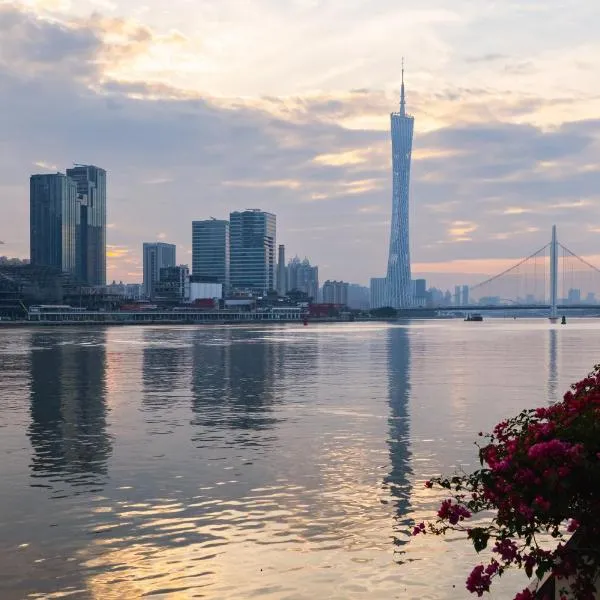 广州和悦国际公寓琶洲会展中心店, hotel in Guangzhou