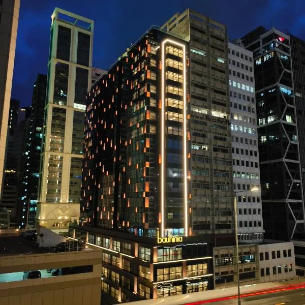 The Bauhinia Hotel - Central, hotel in Hong Kong