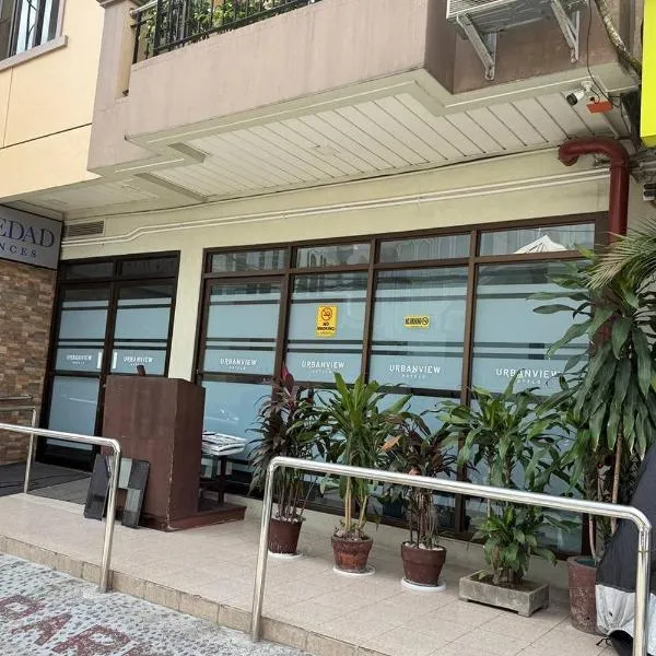 Propiedad Residences Makati，位于马尼拉的酒店