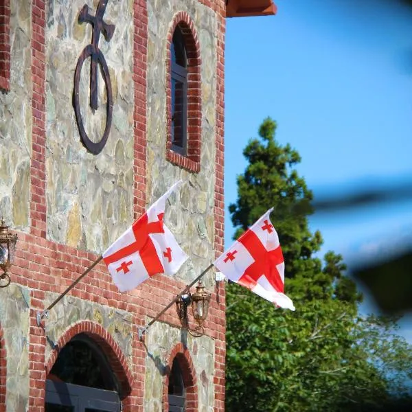 Iveria Parky and cottages, hotel v destinaci Šekvetili