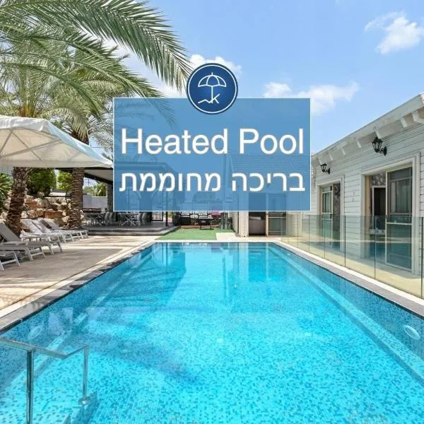 YalaRent - Liri Resort, hotel in Tiberias