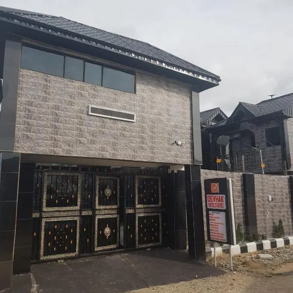 DEVHAK Hotel and Suites,位于瓦里的酒店