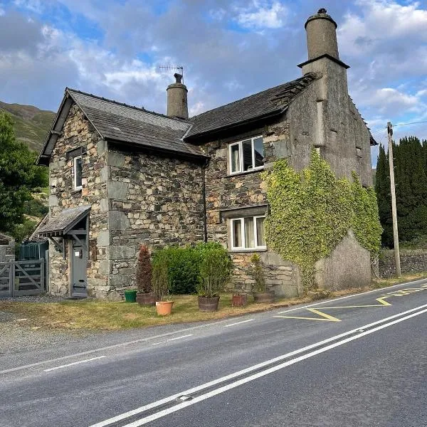 School House, hotel u gradu 'Patterdale'