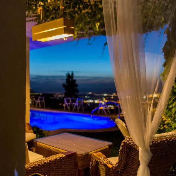 Hotel El Balcon de las nieves，位于拉苏维亚的酒店