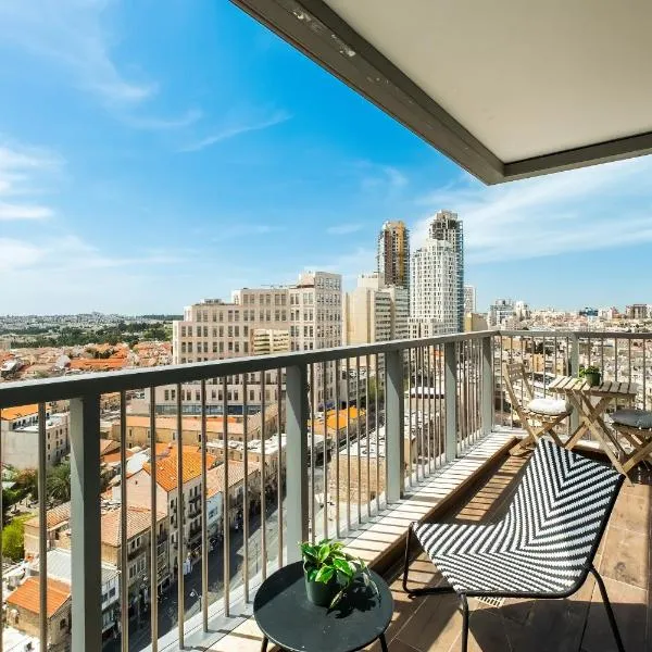 MR savyon view 2BR with balcony, ξενοδοχείο στην Ιερουσαλήμ