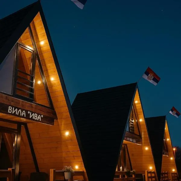 Vile NIT, hotel a Raška