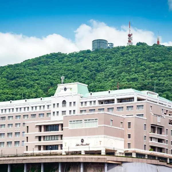 Luke Plaza Hotel, hotel in Nagasaki