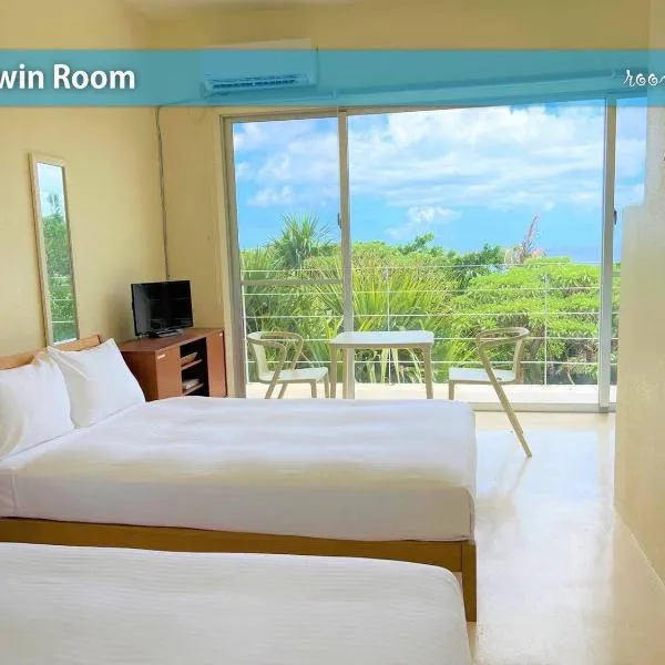 青の洞窟 Blue in Green, hotel in Ishigaki Island