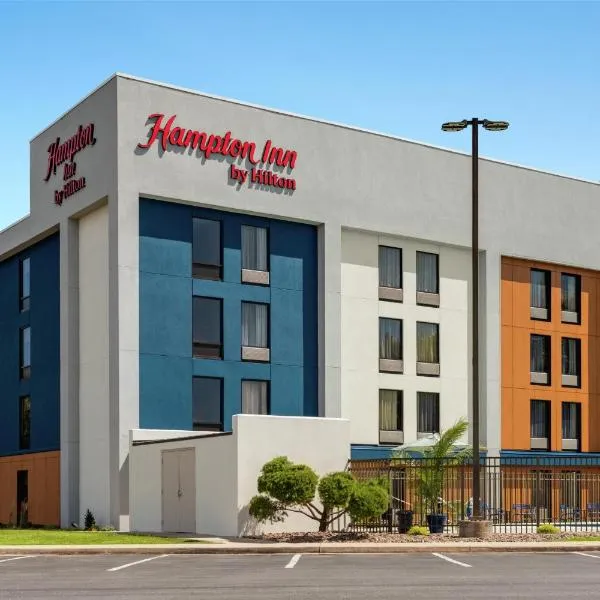 Hampton Inn Hagerstown, hotel in Hagerstown