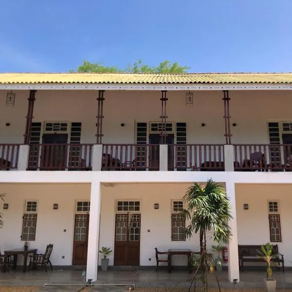 Ovenro Hotel Yala, Kataragama, hotel in Kataragama