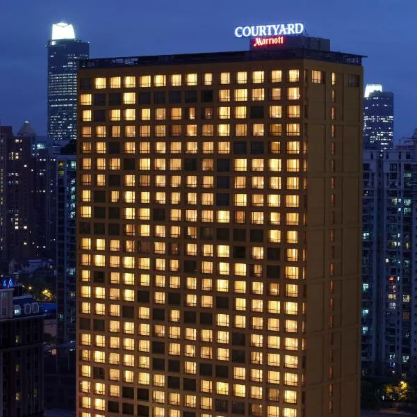 Courtyard by Marriott Shanghai Central, hotel v Šanghaji